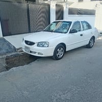 فيرنا ابيض • ٢٠٠٩ • اوتوماتيك