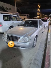 S550 • ٢٠٠٤ • البصرة