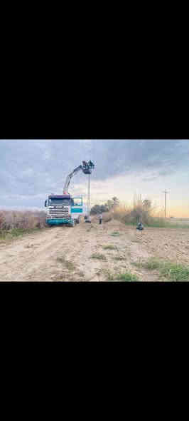 كرين للبيع نوع سكانيابطة1995..محرك 143(010)  كير 900  3ب3 اكسل ابو الفلتر  سنكل مزوج  مسجل بأسمي في السنوية كرين لغاية 2030 الجهاز 8 طن بي ام  5 سلايت هايدروليك مكفولات السيارة والجهاز التحويل ثاني يوم السعر 3 دفاتر وربع وبي مجال..

                  ***********      /الموقع الانبار /الرمادي
