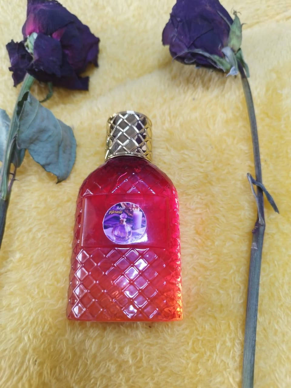 انواع العطور والبخور والمسكات والمخمريات فرعنا الاول الامارات فرعنه ثاني بسمايا توجد خدمة توصيل لكافت المحمافضات ***********
