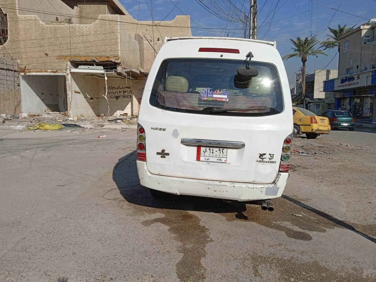 السلام عليكم من رخصت الادمن المحترم جنبي ناصي 2014سيارة مكينه كير اكسل تخم تاير باتري داينمو سلف كله جديد تبريد سبلت سيارة باسمنه مصفره هيىه ومرور للاستفسار التصال علا هذا الرقم صاحب السيارة مكلف بل النشر خاص ماجاوب السعر 75مكان السيارة بغداد الغزاليه ***********رقم صاحب السيارة
