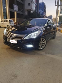 ازيرا خليجي • ٢٠١٣ • ٣٠٠٠