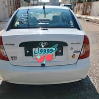 اكسنت وراد كوري🇰🇷 موديل2008🇰🇷 كابون بانزين💳 شرعي بالمطاحن🛣️ رقم نينوى ...