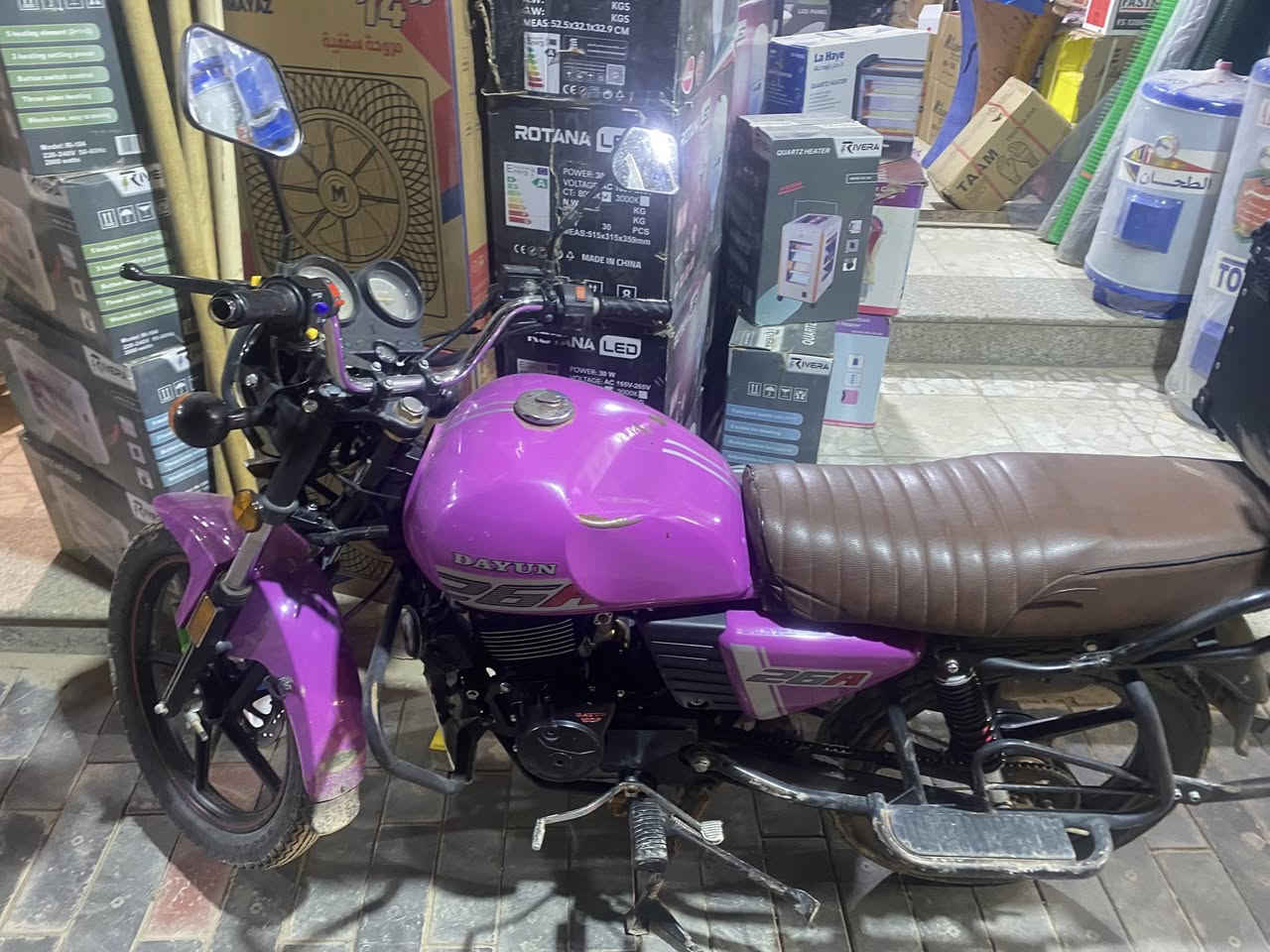 مديل 23رقم بابل مليونين و200/ ***********
