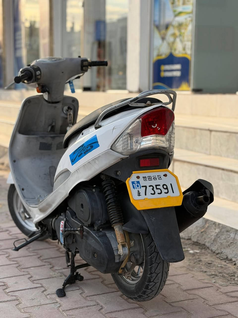 ماكس منغولي للبيع سماوة
***********
