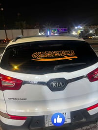 سياره سبورتج مديل 13فتحه سياره شاشه سياره خير من الله بس عوزه نواقص شو...