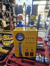 جهاز فحص العادم  السيارات  السعر ١٠٠ الف تـــ٠٧٧٠٠٠٩٠٤٩٧