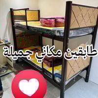 سرير طابقين • حديد • تحمل أوزان ثقيلة