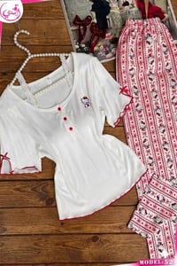 وصل جديد • حكو • قبل النفاذ