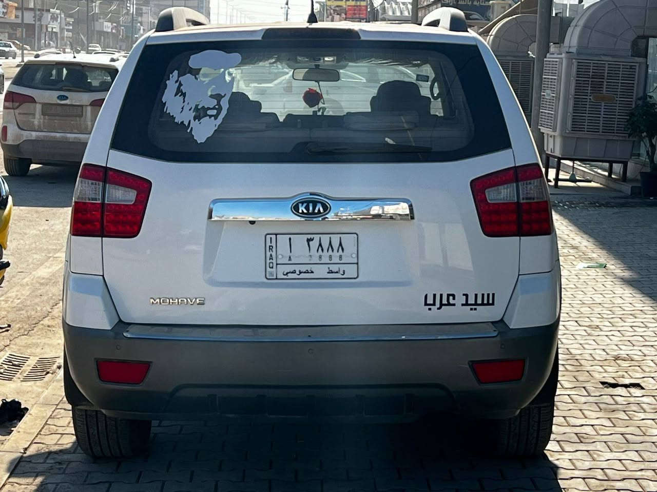 السلام عليكم كيا موهافي 2011 خليجي مكينه 3800 رقم واسط مميز فول مواصفات بيها بارد بالجاملغ الامامي وشخط بالباب الخلفي السعر 130 (المكان) واسط الكوت ***********
