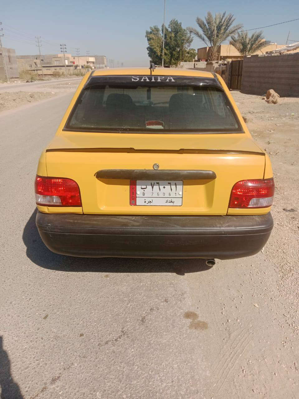 سايبه موديل 13 جاهزه للأخير مكاني بابل تحويل مباشر سياره احله من الصور السعر 30 وبيه  مجال


**إذا كنت صاحب هذا الإعلان وتريد حذفه لأي سبب، رجاءا أرسل رسالة إلى الدعم الفني**