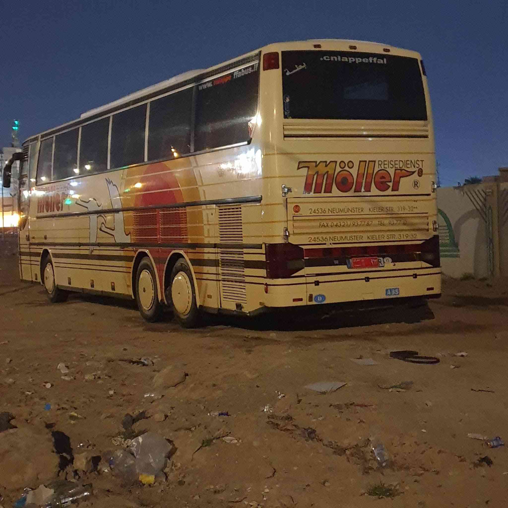 الفينيه لبيع ***********
