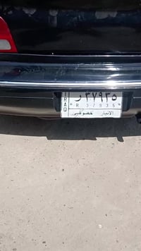 للبيع واتساب ٠٧٥٠٦٧٩٣٤٣٦تفاصيل داخل لفيديومكان بغداد ابي غريب