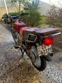 دراجه نامه برو سلام عليكم   دراجه نامه برو ايرانيه      موديل ٢٠٢١ الد...