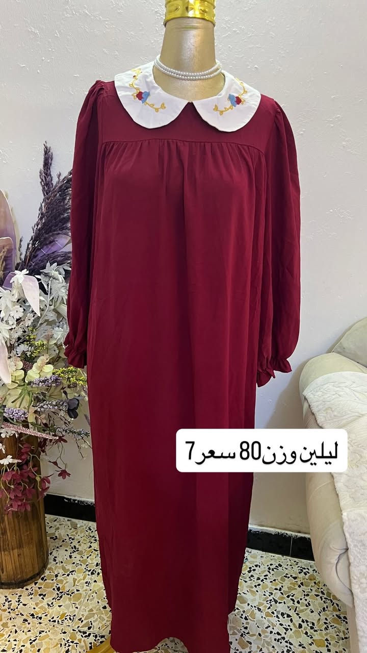كسر جمال ودلال قطع نااار❤️‍🔥
توصيل 5 جميع العراق


**إذا كنت صاحب هذا الإعلان وتريد حذفه لأي سبب، رجاءا أرسل رسالة إلى الدعم الفني**