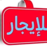١٠٠م • سطحين • عائلة صغيرة