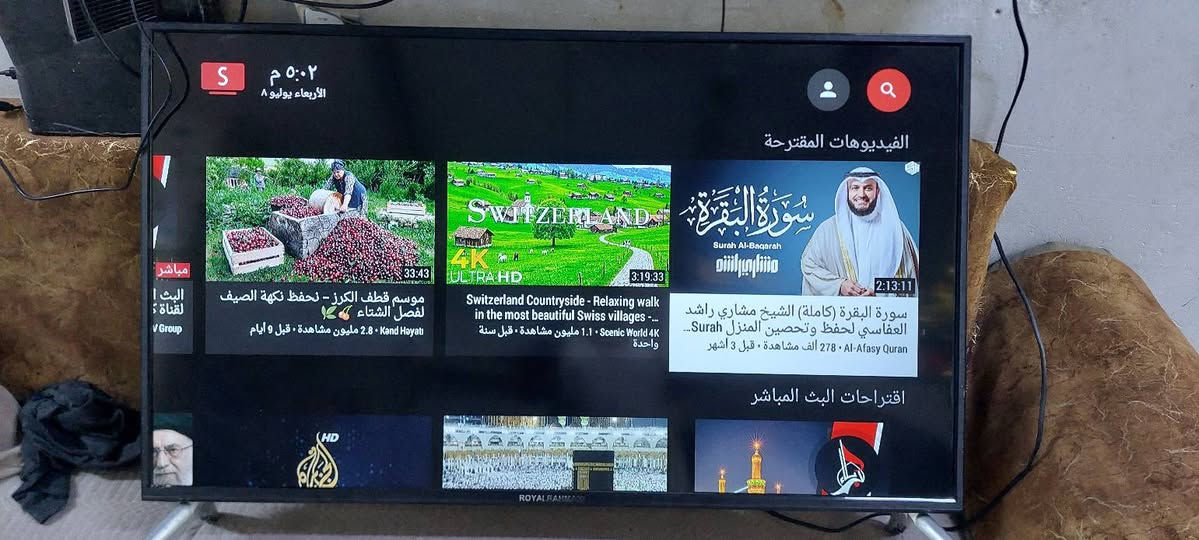 السلام عليكم عندي 3 شاشات الاولى وادي 55 سمارت 4K السعر 265 الف والثانية رويل الرحمانيحجم43 نت السعر 160 الف والثالثة الجي اصلي 42بدون نت السعر 135 الف عالضمان والفحص  مكاني بغداد ***********
