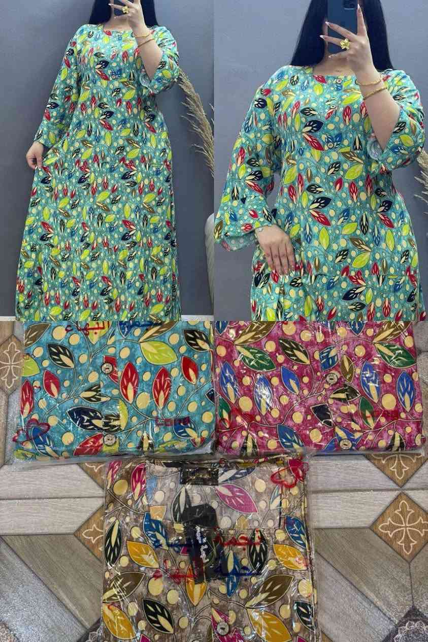 جديد ❤❤ لموسم صيف 2026

دشداشه كشمير مشجر دبل كلوش  😍

الخامه كشمير ايطالي اصلي 💯

القياسات من XXL الى 5XL

سعر الدرزن 12 قطعه 63

كـل مـاهو #جـديـد #وحـصري
#موديـلات  #وخـامات #راقـيه
#جـمـله #مـفرد
لـيصلكم كـل جديـد تابـعونا ع #الـتلـيكرام 👇👇

ادخل على الرابط  https://t.me/asdfgrxrcom


**إذا كنت صاحب هذا الإعلان وتريد حذفه لأي سبب، رجاءا أرسل رسالة إلى الدعم الفني**