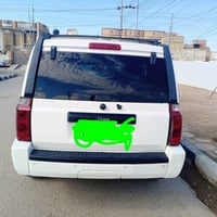 جيب كومندر • ٢٠٠٧ • رقم بصرة