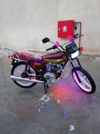 دراجه ايراني تعمير 25   07812848662  نكره سلف مكينه مال بانده 200   بد...