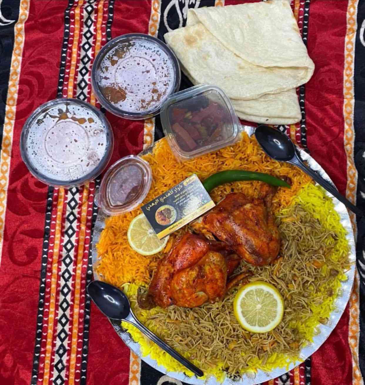 عروضنه مستمره 
جمعة العائله في ليالي رمضان غير🌙✨
والسفره من مطبخ كرار  اكيد غير🍽️
طعم يجمعنه واجواء رمضانيه تسحرنه

#كرار.. نكهة راقية للناس الراقية..💗
للحجز والاستفسار يرجى الإتصال على (***********)☎️
عنوان الناصريه شارع بغداد 
المطبخ مختص بتوصيل والبيع المباشر 
التوصيل متوفر داخل مركز الناصريه 
#مطعم_كرار #رمضان #شهر_رمضان
