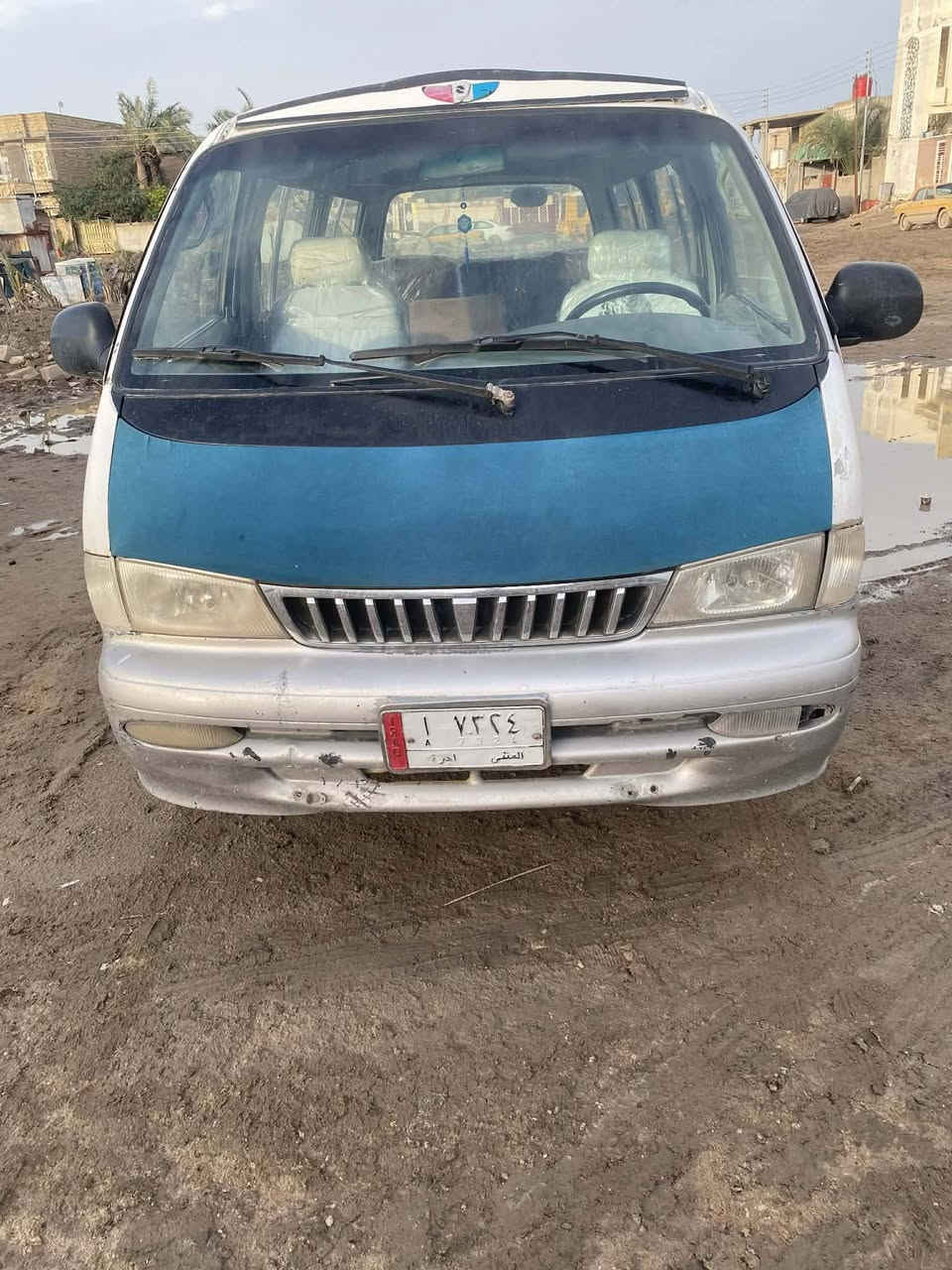 الاستفسار ***********
