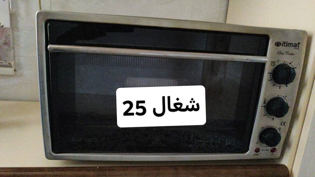 غراض للبيع


**إذا كنت صاحب هذا الإعلان وتريد حذفه لأي سبب، رجاءا أرسل رسالة إلى الدعم الفني**