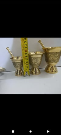 هاون نحاس • عدد ٣