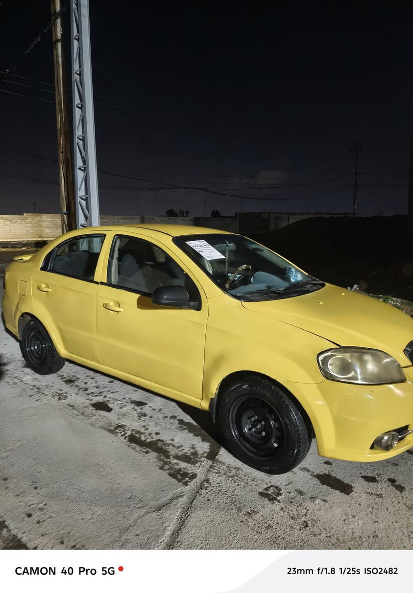 سياره افيو 2010  محرك استراوكاله وتحويل هيه وغرامات صفر كاربون موجود سعر 55وبيها مجال قليل***********
