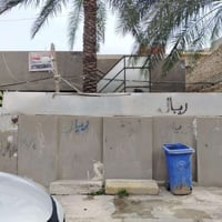 ٢٠٠م • دورين • حي الجهاد