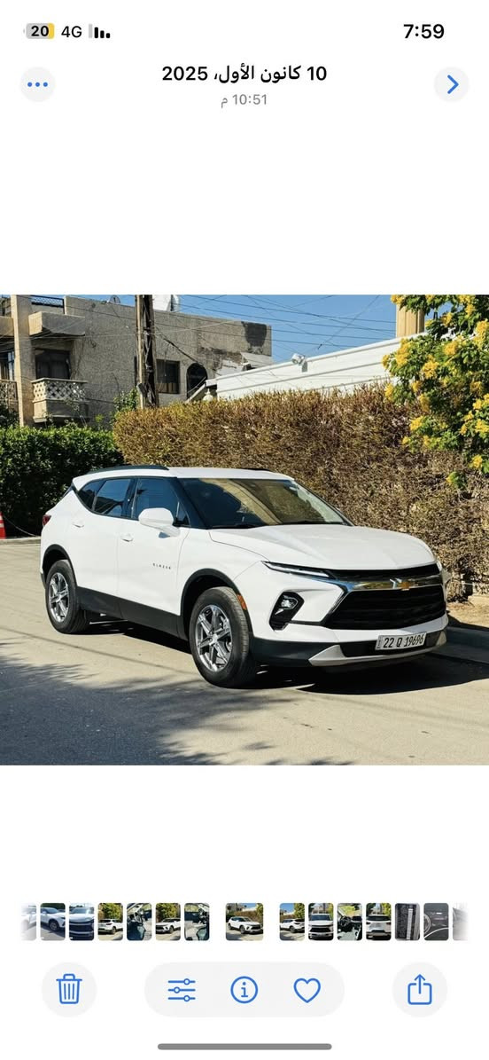 شوفرليت بلايزر 2LT موديل 2023
السيارة رقم اربيل  تحويل  أو وكالة
عداد المسافة: ك25  ألف ميل
الضرر: بنيد صبغ فقط دواخل راديترات سليمه 
المواصفات:
محرك 4 سلندر 2000 تيربو
بصمة باب وتشغيل + تشغيل عن بعد
لايتات زينون عالي وواطي أصلية
ويل كب حجم 18 مع طقم تاير بحالة ممتازة
رادار  جانبي  
تحكم كهربائي كامل لمقعد السائق
تحكم ستيرن جهتين متكامل
رادار أمامي مانع للتصادم
نظام تحديد المسار
كراسي أمامية تدفئه
شاشة كبيرة للتحكم بجميع الأوامر
كاميرا خلفية
السعر: 195 ورقه 
للاستفسار: ........ 
مكان السياره المنصور
***********
