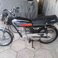 نامه • ١٢٥ • سنويه