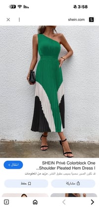 ملابس • قياس M • توصيل مجاني