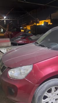 شيري تيكو • ٢٠١٣ • تبديل بي واي دي