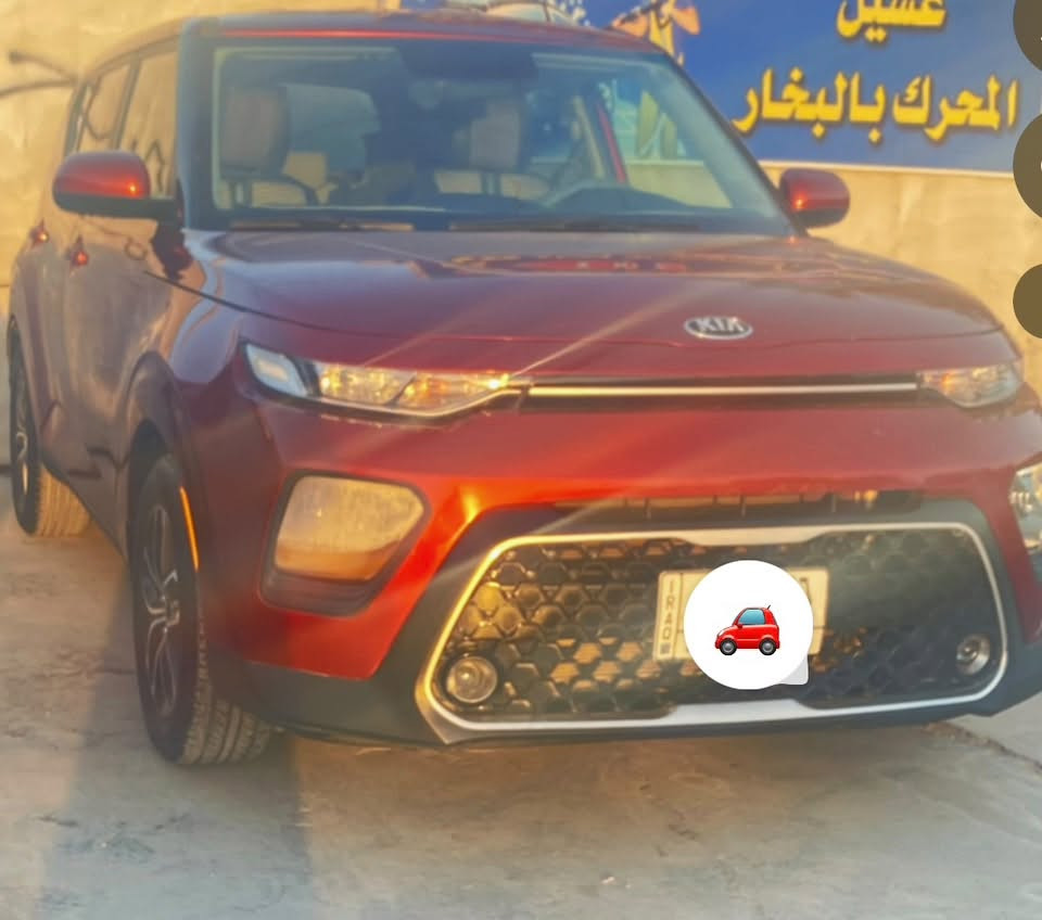صول امريكي موديل 2020 لون مشمشي محرك 2000
ماشية 32 الف 

دواخلها بيجي فاتح نظيفة صبغ دعامية وبنيد فقط ورقمها قادسية للاستفسار الاتصال على الرقم ***********
