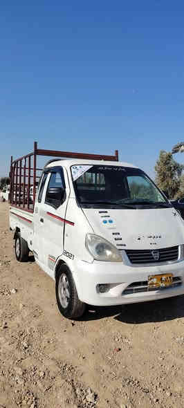 كيه هافي موديل 2007
محرك كير اكسل
 شاصي وكاله شرط
سعر 18 بي مجال
مكاني تلعفر 
***********
***********
