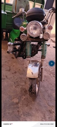 ستوته ام تي ار • ٢٠٢٠ • اوراق