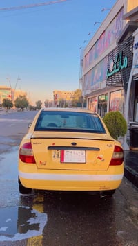 السلام عليك مكلف بل نشر طيبه 2015 رقم بغداد سنويه 2028 كابون بانزين هي...