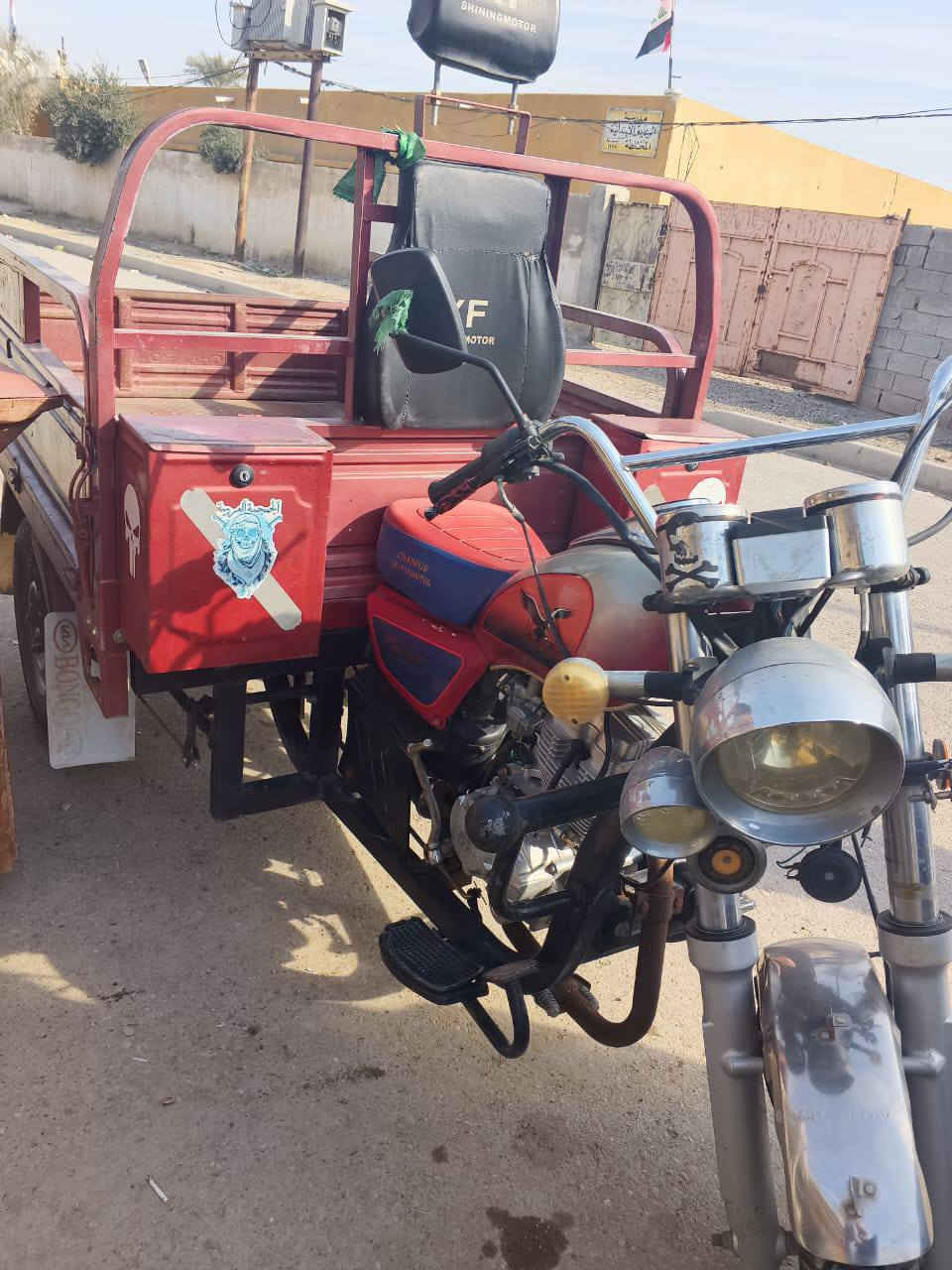 يالله سلام عليكم 
إخوان مكلف بلنشر
ستوته موديل 2020
كامله مكمله أي نقص مابيه كفاله عامه أوراق شماليه ورقتين فقط مكان ديالى شهربان رقم صاحب الستوته ***********
