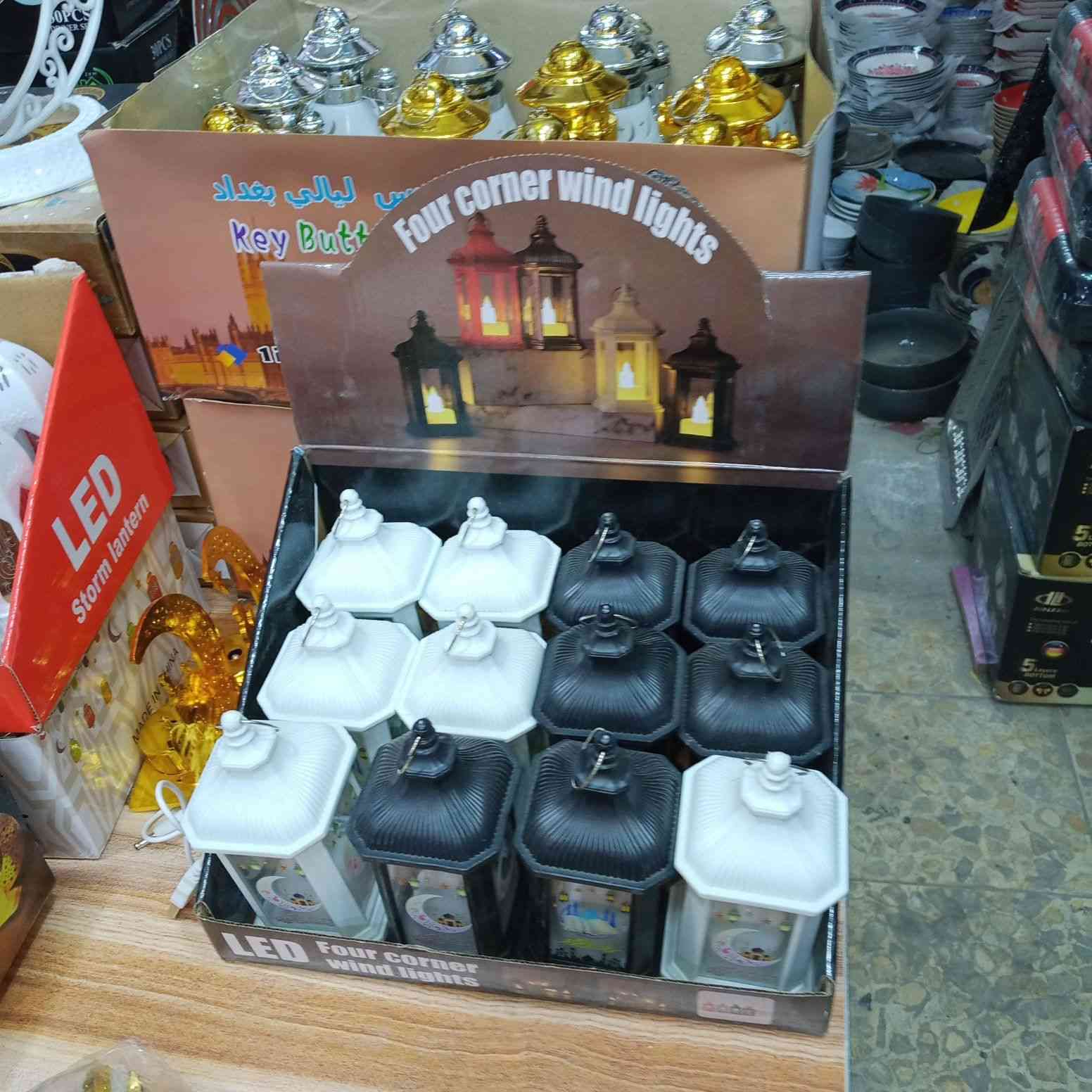 هليل وبدير للفرفوري وباله الأوروبيه عنوان بغداد حي القاهره مدخل منطقة الدلفيه شارع الرئيسي ثاني ستدارة رقم الموبايل أبو حسن ***********  واتساب
