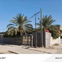 حي الصدرين • ٢٤٨م • محل