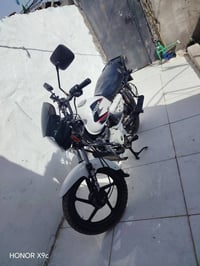 البيع 07737916237