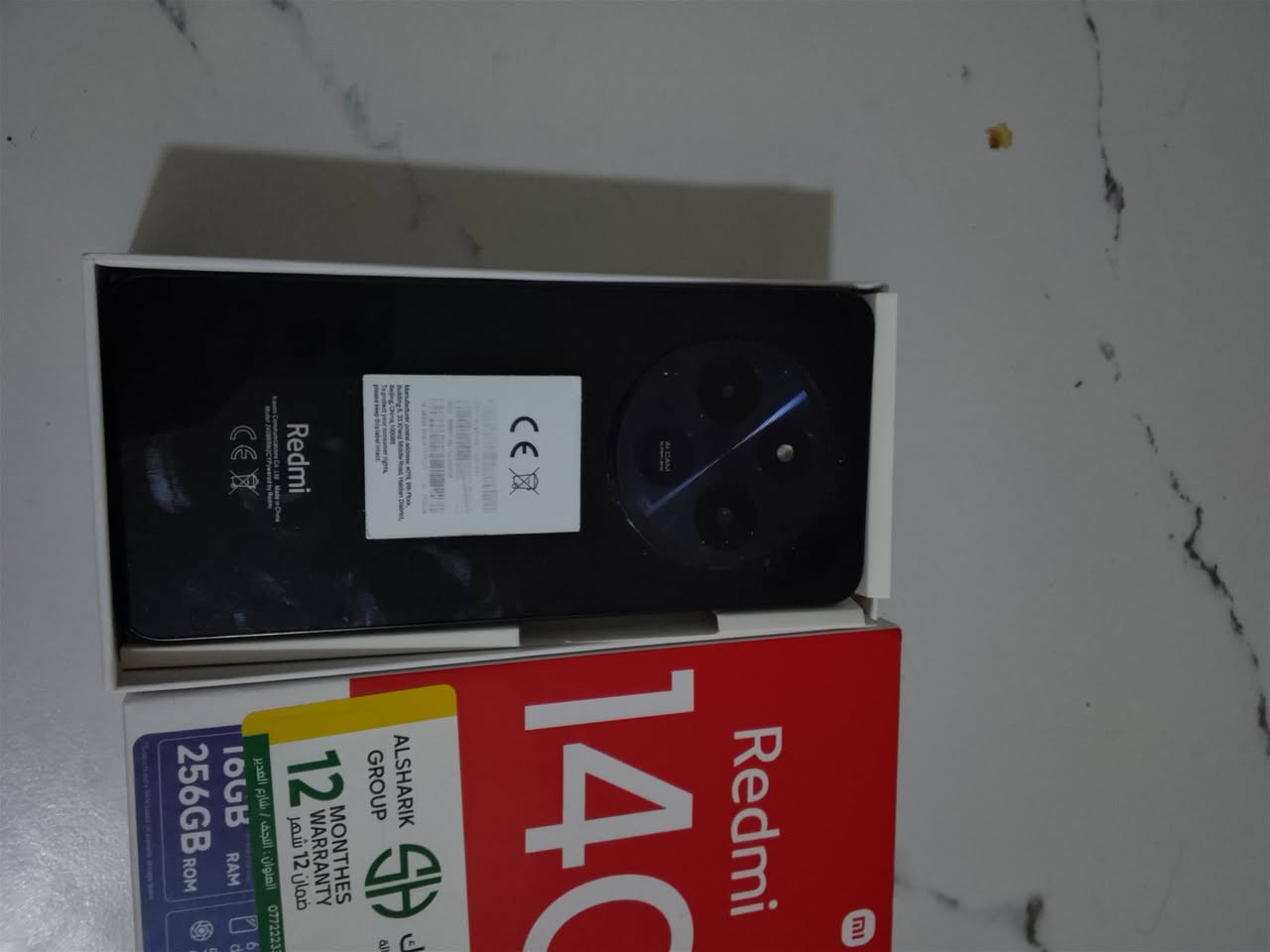 السلام عليكم
جهاز من شركة شاومي الريدمي 14c 
Redmi 14 c
ذاكرة :256GB
ذاكرة عشوائية : 16GB
شاشة حجم :6.88 انش
كاميرا 50 ميغابكسل مدعومة بذكاء الاصطناعي 
بطارية :5160 mAh ملي امبير 
ضمان في حال عطل مصنعي في نظام الجهاز 
مدة الضمان :12 شهر 
السعر :150 الف دينار وبي مجال 
للطلب والاستفسار :***********
