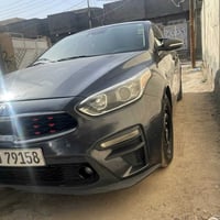 فورتي ٢٠٢٠ • رقم اربيل • ٩٠ الف
