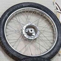 بقة • الويل • شترة