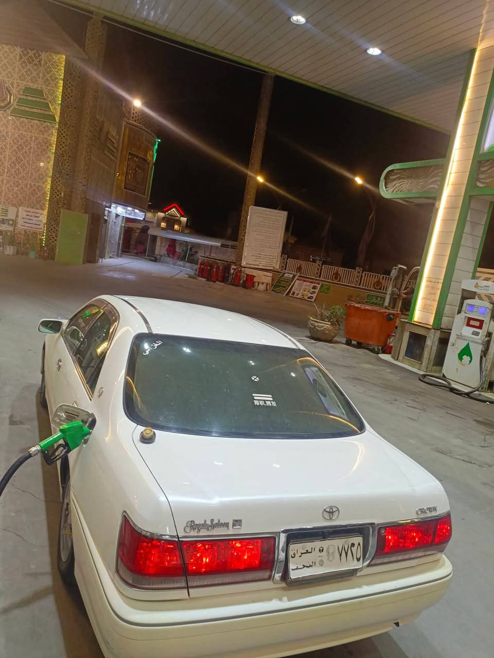 السلام عليكم اقره المنشور وبخدمتك بلاش بسعر صفره

كراون ملكه 1999 اصولي اصولي رقم نجف مميز معامله كامله باقيه عل بصمه فقط. اكفلك رقم نكليزي ومداور يمي
السياره فول عده الفتحه
مكينه وكير توني شادهن جدد💯
ديفور الزغير
شاصي 75
لايتات زنون
تحويره امارات
4 دكم
تبريد قطعتين
مري شفط +هيتر
ستيرن كهرباء
شاشه جبيره بلادي
شاشه كيجات عداد سرعه
ويل كب نجمه نفطي
ثلاجه خلفيه
كشنات 4كهرباء
جامات شفط
كامره خلفيه

للعلم السياره كفاله عامه من رقم من نقل جثه 
وشرط دكه حسابه بكل العراق 
السياره عوزه ترتيبات بسيطه 
السعر 100وبيه مجال للطيبين

مكاني نجف ناحيه القادسيه 
متواجد عل فيس
رقم ***********
