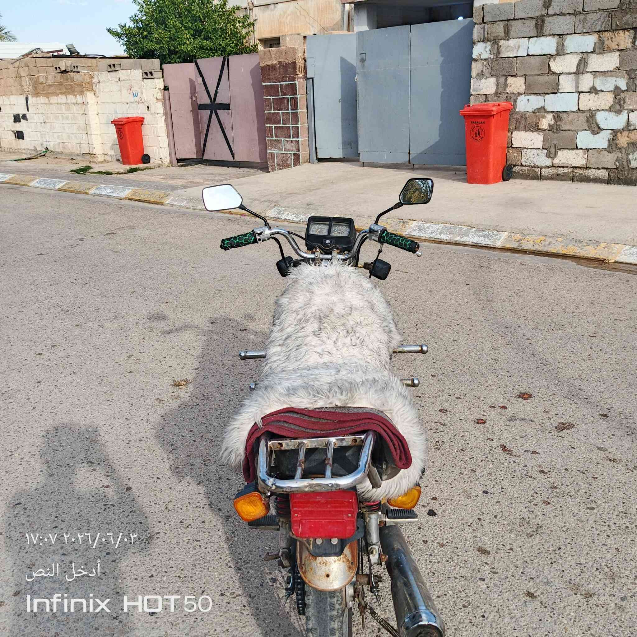 سلام عليكم
للبيع دراجه 4 كير 
كهربائيات كله شغاله 
محرك ناعم ونشط 
كشر نضيف تواير وياله نضاف صدر امامي خلفي شغال 
دراجه يعوزه شويه ترتيب سعره 225 مكاني العبيدي شراي تعال وبيك خير وتدلل


**إذا كنت صاحب هذا الإعلان وتريد حذفه لأي سبب، رجاءا أرسل رسالة إلى الدعم الفني**