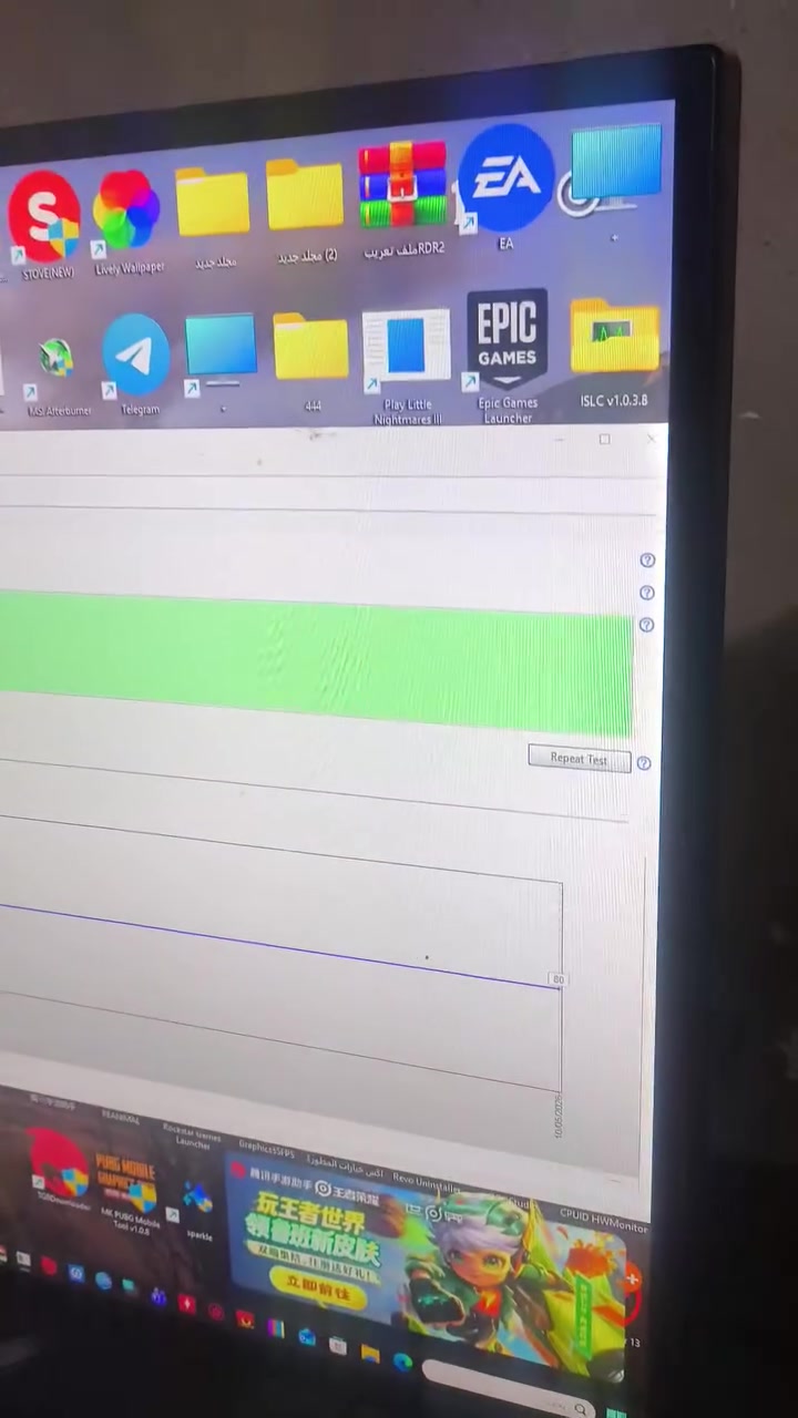 شاشه اسوس تاف.
2K 170FPS
4K 75FPS
تقنيات انفيدا تدعم 
اسم اسستت. 
360 درجه 
متغير لون ينطي قريبه الولد 
انقطع مو ديل بكسل شاشه مايعرف ليسولف فدوه روحلكم
هذ لدد طافي 
سعرها 160الف فقط
 من رخصت الادمن


**إذا كنت صاحب هذا الإعلان وتريد حذفه لأي سبب، رجاءا أرسل رسالة إلى الدعم الفني**
