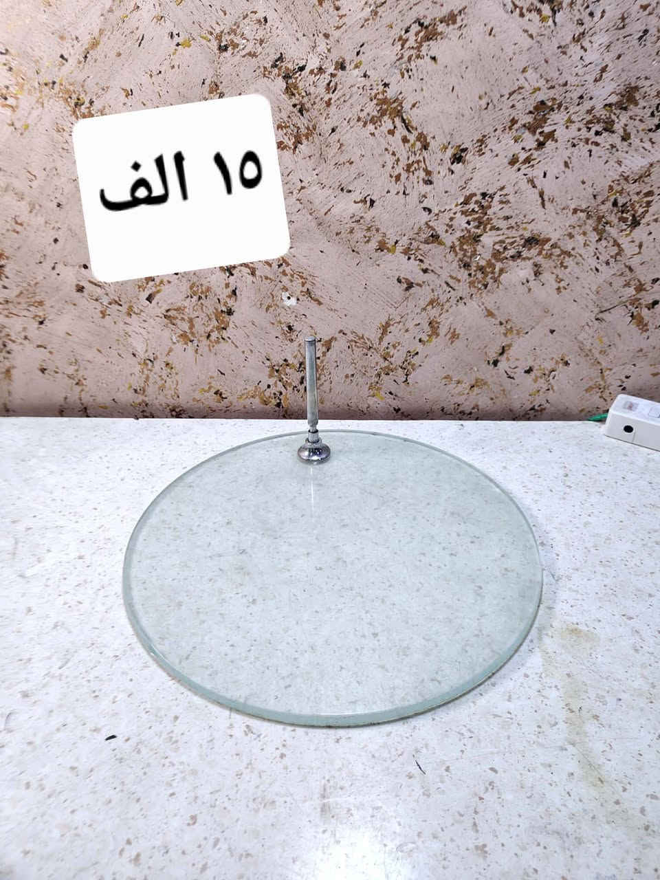 البيع


**إذا كنت صاحب هذا الإعلان وتريد حذفه لأي سبب، رجاءا أرسل رسالة إلى الدعم الفني**