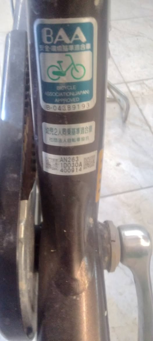 السلام عليكم اخوتي المتابعين بايسكل للبيع  ب100 وابي مجان والاستفسار*********** يوجد واتساب ويوجد ماسنجر
